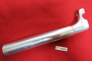 SP-06030　日東　ニットー　NITTO NJ.SP72 NJS 27.2Φ　W30 シートポスト　本体　ピスト用　中古