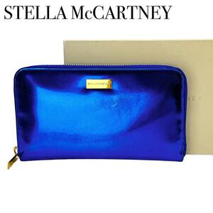 Stella McCartney ステラマッカートニー パテントレザー ラウンドファスナー 長財布 小銭入 ブルー