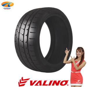 VALINO ヴァリノ VR08GP SPORT スポーツ 255/40R17 98WXL 4本 レーシングタイヤ 代引不可