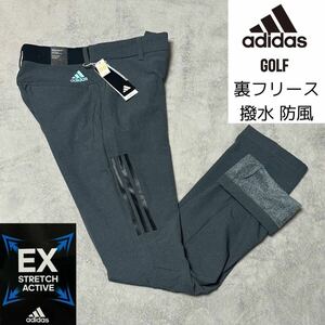 88cm 新品 adidas GOLF 裏フリース EX STRETCH ACTIVE ゴルフパンツ 高保温 撥水 防風 ストレッチ 裏起毛 スラックス 秋冬 ダークグレー