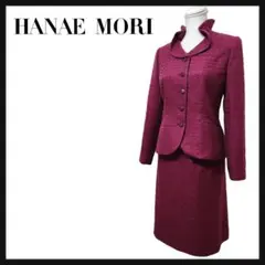 【高級】HANAE MORI シルク混 ラメ セレモニー  セットアップスーツ