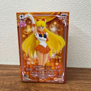 【未開封】 美少女戦士セーラームーン Girls Memories Figure セーラーヴィーナス