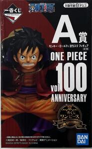 【中古】【開封品】一番くじ ワンピース vol.100 ANNIVERSARY A賞 モンキー・D・ルフィ 討ち入り フィギュア ※内袋未開封