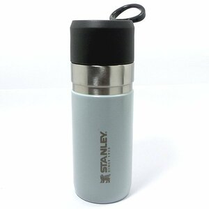 【未使用品 YST-038】スタンレー STANLEY GO BOTTLE 真空ボトル 370ml 保温保冷 水筒 10-10124-068 アクアブルー