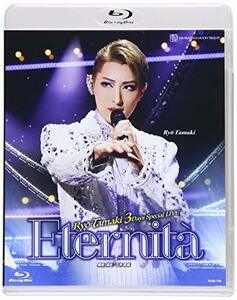 月組 宝塚バウホール公演 珠城りょう 3Days Special LIVE『Eternit?』 [Bl(中古品)