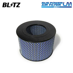 BLITZ ブリッツ サスパワー エアフィルター LM ST-168B ランドクルーザー70 HZJ76K S62.8～H16.8 1HZ 4WD 17801-66030等