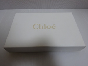 美品 クロエ Chloe 長財布用 箱