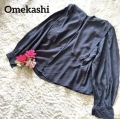 Omekashiオメカシ【美品】ネイビーピックカラー　ボタンシャツ　サテン風光沢