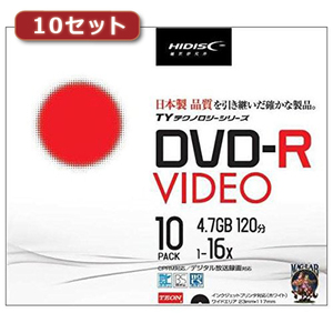 100枚セット(10枚X10個) HI DISC DVD-R(録画用)高品質 TYDR12JCP10SCX10 /l