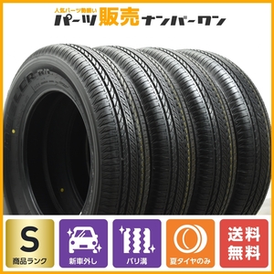 【2023年製 新車外し バリ溝】ブリヂストン デューラーH/L 852 175/80R16 4本セット B64 JB23 JA11 JA12 ジムニー AZオフロード 送料無料