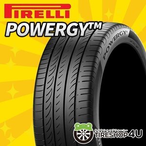 2024年製 PIRELLI POWERGY 165/55R15 165/55-15 75V ピレリ パワージー パワジー DRAGONSPORTの後継品 4本送料税込25,999円~