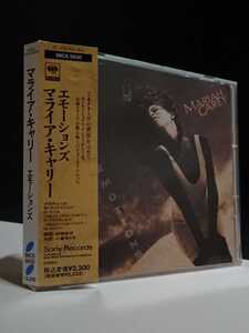 【SAMPLE 見本盤◆SRCS-5630】Mariah Carey■マライア キャリー EMOTIONS エモーションズ ■PROMOTION USE ONLY■非売品■Promo sampler