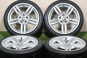 ＜ホイールのみOK!＞BMW F11 5シリーズツーリング 純正OP スタイリング351M 19in 8.5J+33 PCD120 245/40R19 F10 F12 F13 6シリーズ など