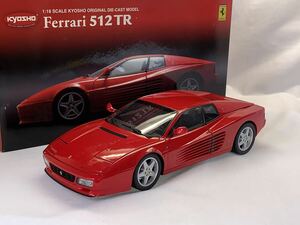 未展示品 京商 1/18 フェラーリ 512TR レッド Kyosho Ferrari 512TR Red, New condition