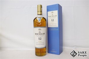 ◇1円～ ザ・マッカラン シングルモルト トリプルカスク 12年 700ml 40% 箱付き スコッチ