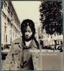 倉木麻衣【Reach for the sky】★CD