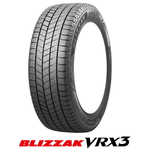 245/40R18 スタッドレスタイヤ 18インチ ブリヂストン ブリザック VRX3 4本セット 1台分 正規品