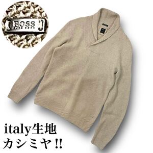 未使用級!XL】カシミヤ HUGO BOSS TAILORED ショールカラー ニット セーター メタルプレートロゴ カシミア ほぼ100% ベージュ ヒューゴボス