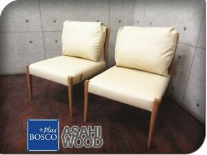 ■新品■未使用品/ASAHI WOOD/朝日木工/BOSCO +plus/KRONE/クローネ/DC-84701S-PN8P1/オーク材/リビングダイニングチェア2脚セット/ft8808m