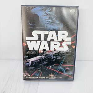 3728.PCゲーム 5FD 2HD STARWARS スターウォーズ アタックオンザデススター PC9801VX以降 ビクター 動作未確認 ジャンク