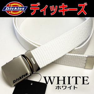 ホワイト 741 ディッキーズ GI ベルト ガチャベルト 日本製 白 男女兼用