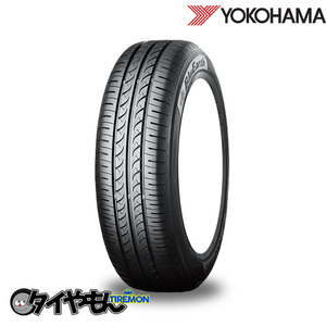 ヨコハマタイヤ ブルーアース AE01 165/65R13 165/65-13 77S 13インチ 2本セット BlueEarth AE-01 YOKOHAMA サマータイヤ