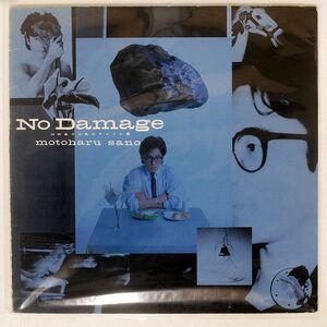 佐野元春/NO DAMAGE/EPIC 283H81 LP