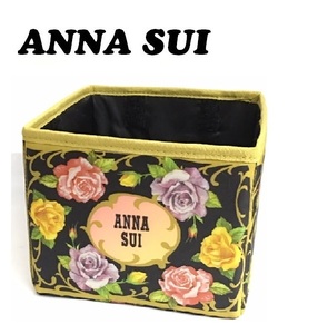 【ANNA SUI】(NO.1671)アナスイ　コスメボックス 収納ケース メイクアップBOX　ブラック　未使用　非売品　ノベルティ