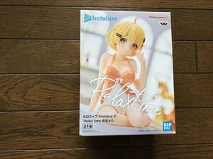 新品未開封！ホロライブ #hololive IF -Relax time-夜空メルフィギュア (アミューズメント)