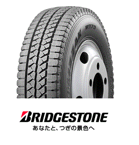 ◇◇ブリヂストン LT用 スタッドレス W979 6.50R16 10PR TT◇650R16 10プライ 6.50-R16 650-R16 BS ブリジストン ブリザックW979◇65016