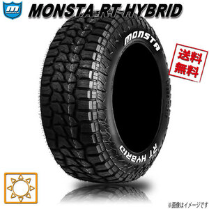 サマータイヤ 業販4本購入で送料無料 MONSTA R/T ハイブリッド ホワイトレター RT HYBRID 265/50R20インチ 115/112Q LT RWL 1本