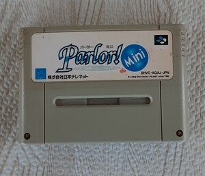 【ソフトのみ】 パーラー ミニ 任天堂 スーパーファミコン ゲーム ソフト カセット Nintendo parlor Mini ニンテンドー SFC パチンコ