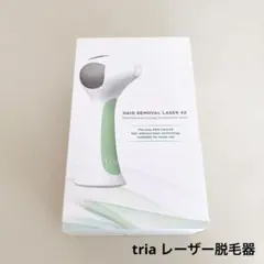 tria トリア HAIR REMOVAL LASER 4X レーザー 脱毛器