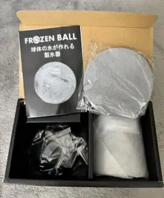 Frozen BALL グラスセット　新品未使用