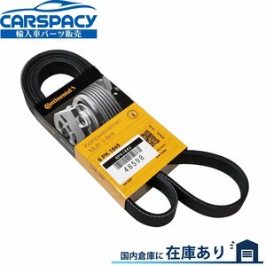 新品即納 6PK1845 CONTITECH製 アルファロメオ 147 1.6 16V ファンベルト ドライブベルト 60815887