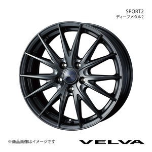 VELVA/SPORT2 ヴェルファイア 30系 3.5L車 ～2018/1 アルミホイール1本【16×6.5J 5-114.3 INSET40 ディープメタル2】0039160