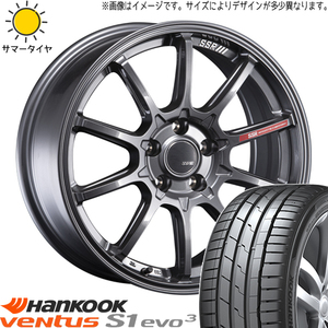 235/55R19 サマータイヤホイールセット T33エクストレイル etc (HANKOOK Ventus K127 & SSR GTV05 5穴 114.3)