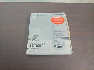 Microsoft Office xp Professional