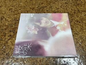 9 CD cd AKB48 桜の栞　DVD