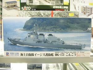 ピットロード J60 1/700 海上自衛隊 イージス護衛艦 こんごう