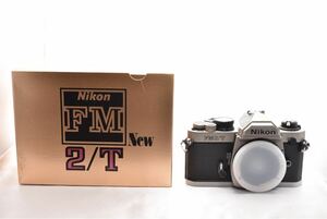 ★未使用級★ニコン Nikon New FM2/T ボディ ★元箱付き★ #d397