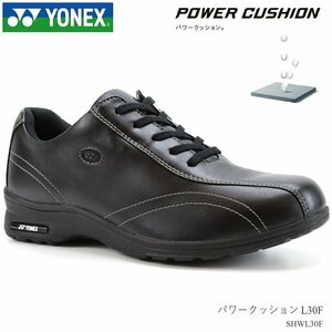 新品 未使用 ヨネックス ウォーキングシューズ レディース 23.5cm YONEX パワークッション L30F SHW-L30F ブラック