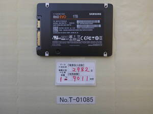 管理番号　T-01085 / SSD / SAMSUNG / 2.5インチ / SATA / 1TB / ゆうパケット発送 / データ消去済み / ジャンク扱い