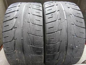 【G337】●S3000■265/35R18■2本即決