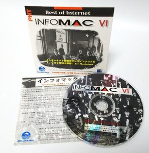 【同梱OK】 InfoMac Ⅵ / インフォマック / Info-Mac / オンラインソフト 1000本収録 / 激レア / 貴重なソフトも収録 / Power Mac