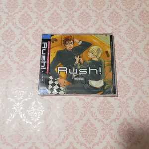 【新品未開封】　Rush！　ドラマCD　BLCD ユキムラ　羽多野渉　鈴木達央　即決