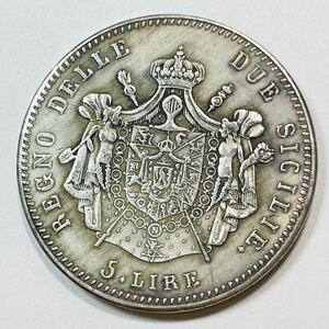 イタリア 硬貨 古銭 ノポリ王国 1813年 ジョアッキーノ・ナポレオーネ王 国章 5リラ コイン 重20.94g 銀貨