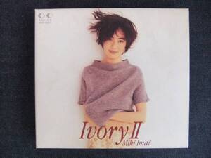 CDアルバム-4　　　今井美樹　Ivory II　ベスト　フォトブック付