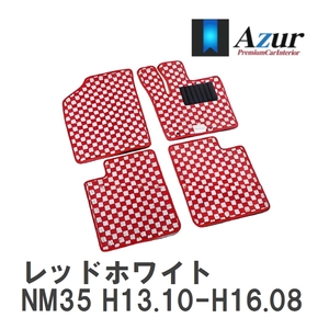 【Azur】 デザインフロアマット レッドホワイト ニッサン ステージア NM35 H13.10-H16.08 [azns0070]