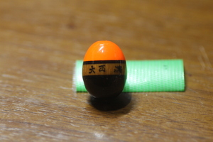 ☆ 作釣研 ☆ 3B 大西満 サイズ 19.8ｍｍ・ 26.7ｍｍ・ 4ｇ